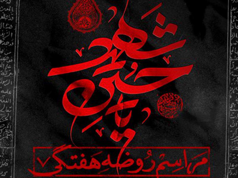 -طرح-بنر-لایه-باز-جلسات-هفتگی