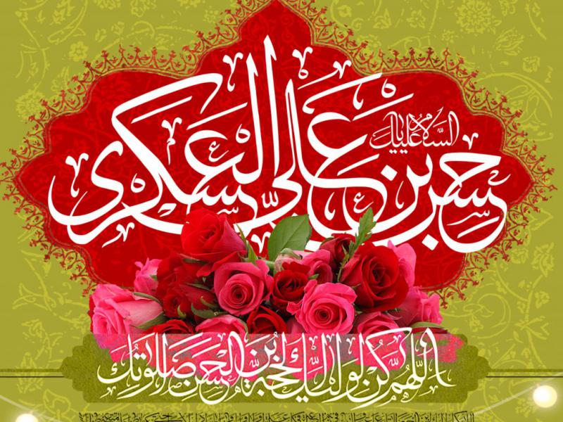 طرح-لایه-باز-ولادت-امام-حسن-عسکری-ع