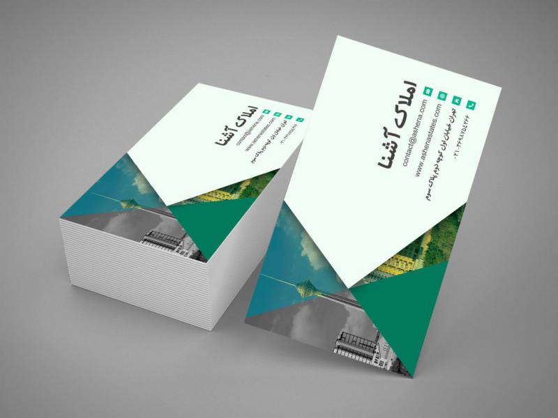 طرح-لایه-باز-کارت-ویزیت-املاک-