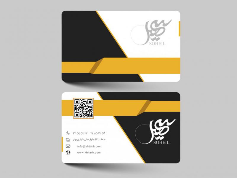 طرح-لایه-باز--کارت-ویزیت
