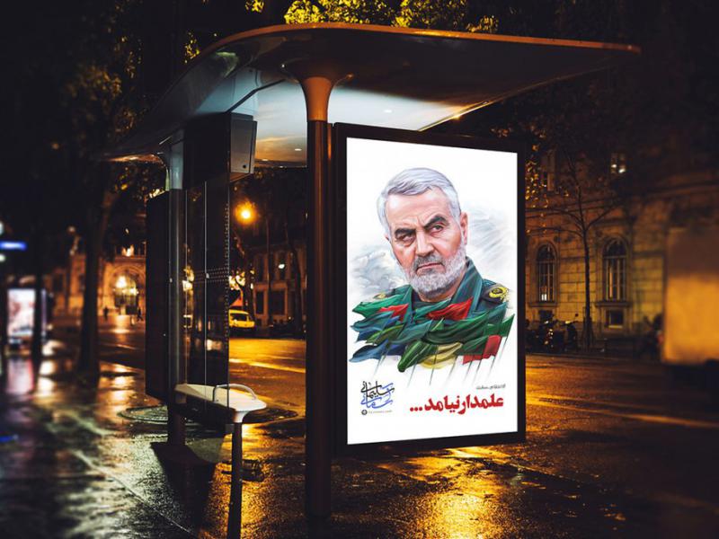 لایه-باز-موکاپ-تبلیغات-ایستگاه-اتوبوس