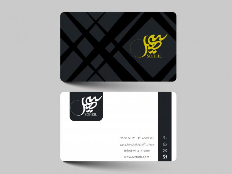 طرح-لایه-باز--کارت-ویزیت