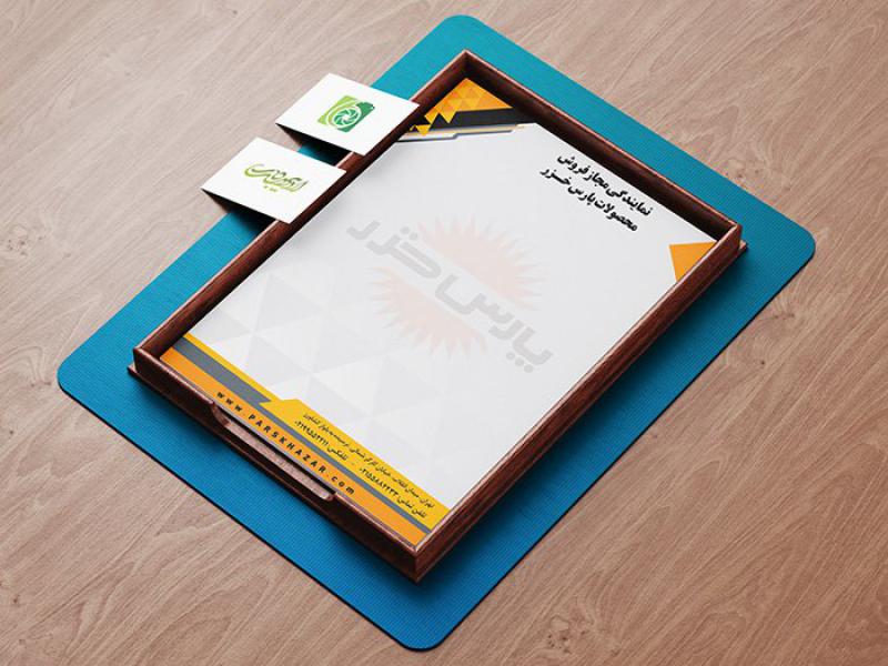 -طرح-لایه-باز-سربرگ-نمایندگی