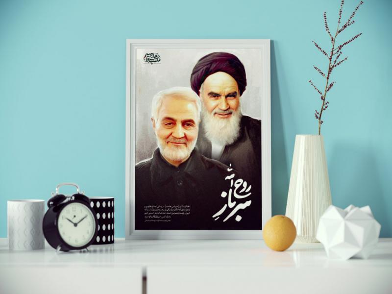 -طرح-لایه-باز-موکاپ-قاب-عکس