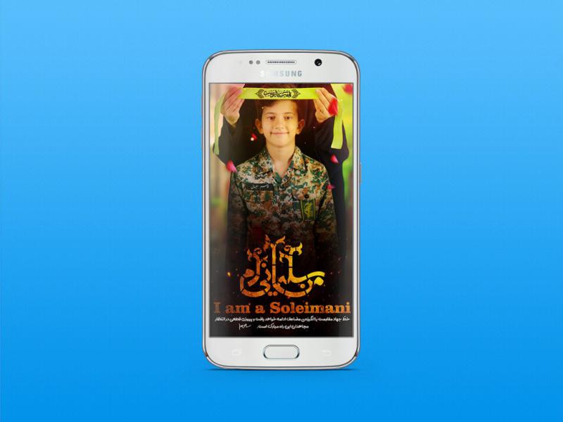 طرح-لایه-باز-موکاپ-موبایل-سامسونگ