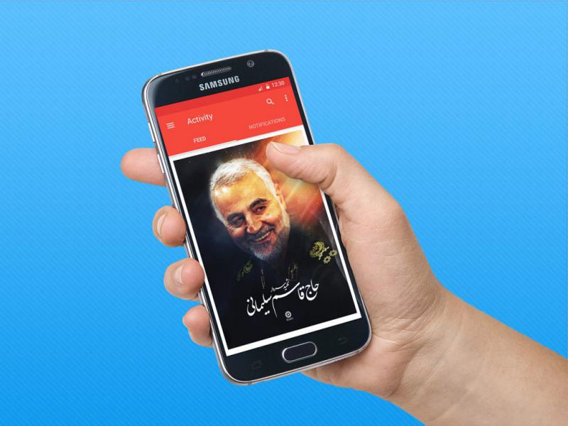 -طرح-لایه-باز-موکاپ-موبایل-در-دست