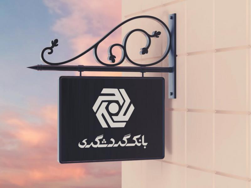 -طرح-لایه-باز-موکاپ-تابلوی-مغازه