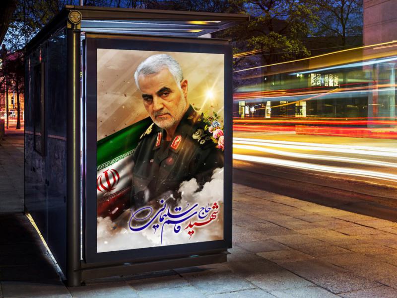 -لایه-باز-موکاپ-تبلیغات-ایستگاه-اتوبوس