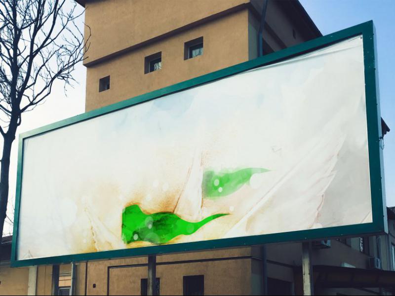 موکاپ-بیلبورد