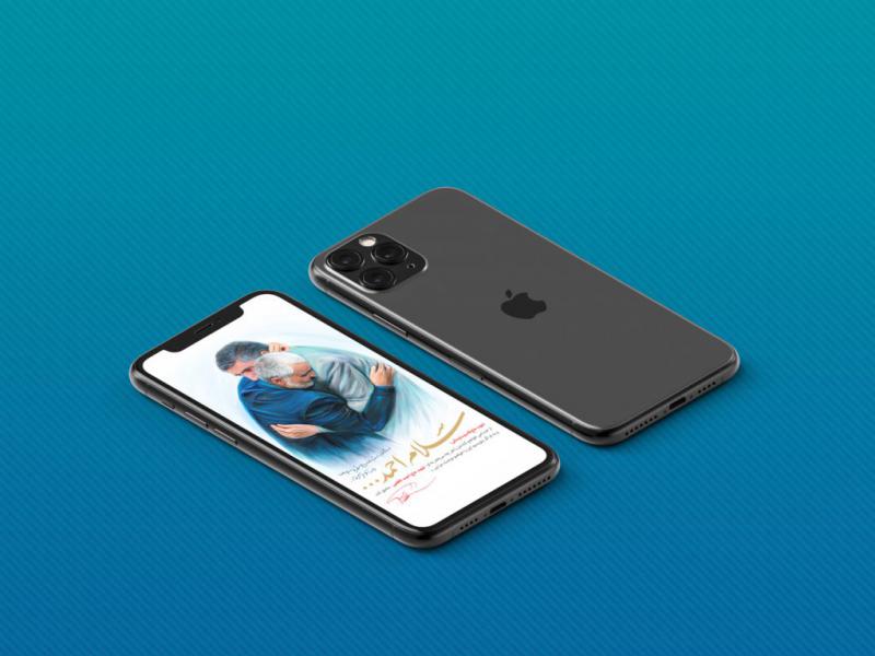 -طرح-لایه-باز-موکاپ-آیفون-پرو-11