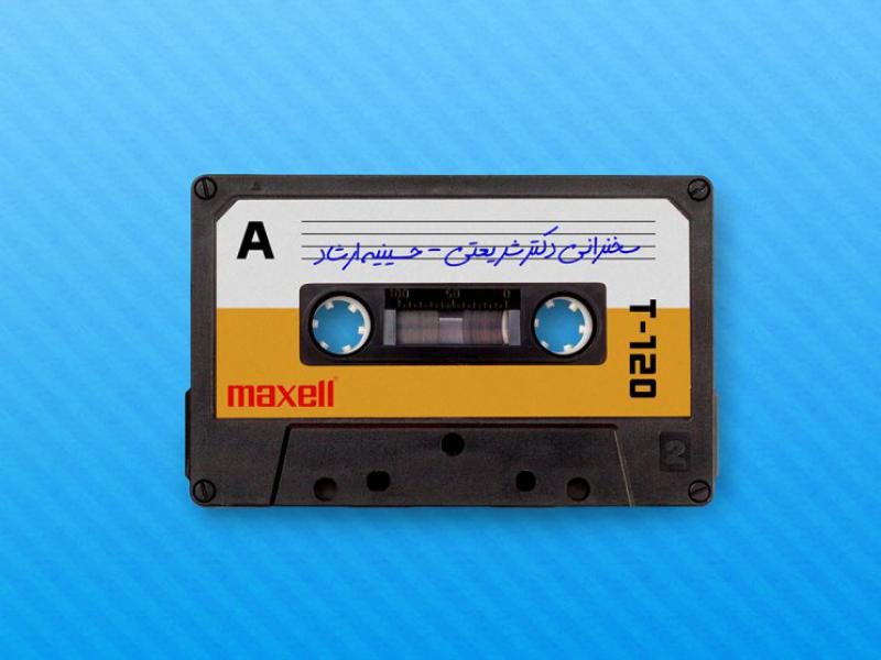 -طرح-لایه-باز-موکاپ-نوار-کاست