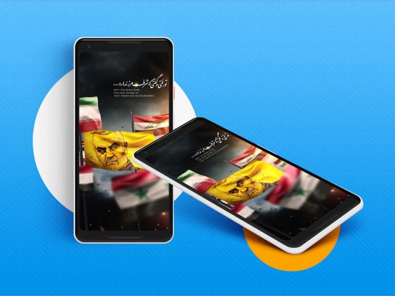 طرح-لایه-باز-موکاپ-موبایل-