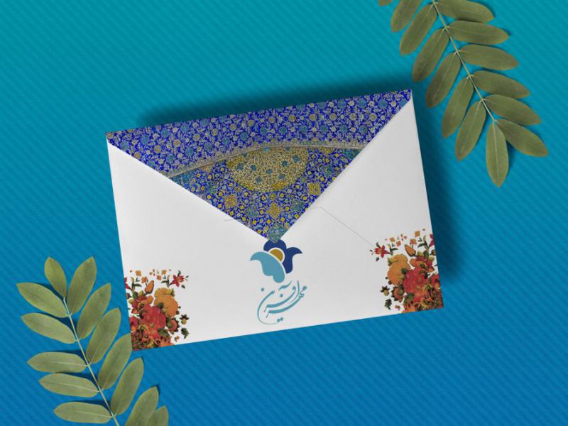 طرح-لایه-باز-موکاپ-پاکت-نامه