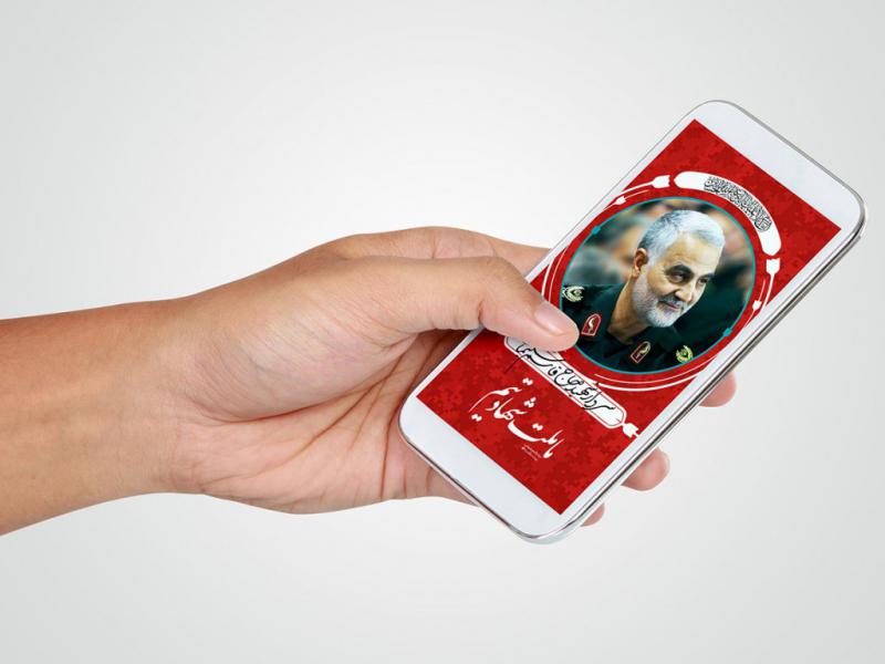 -طرح-لایه-باز-موکاپ-گوشی-موبایل