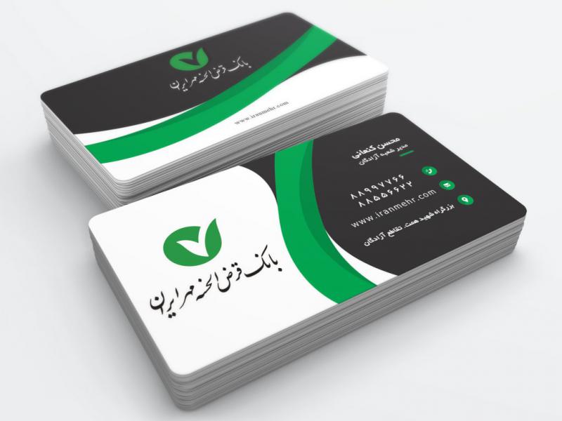 -لایه-باز-کارت-ویزیت-رئیس-بانک