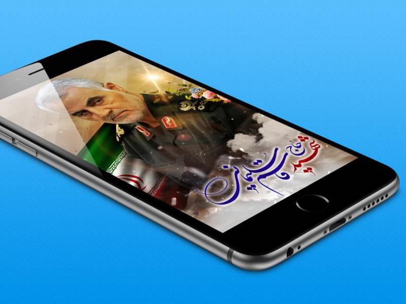 -طرح-لایه-باز-موکاپ-گوشی-موبایل