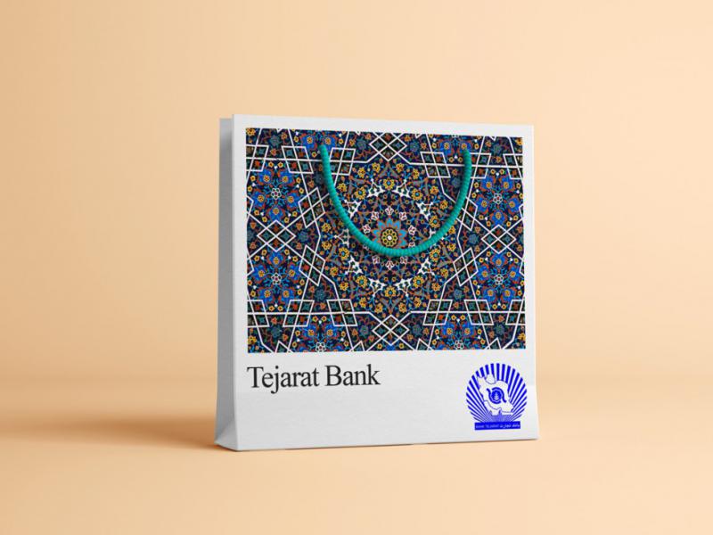 طرح-لایه-باز-موکاپ-پاکت-خرید-و-هدیه