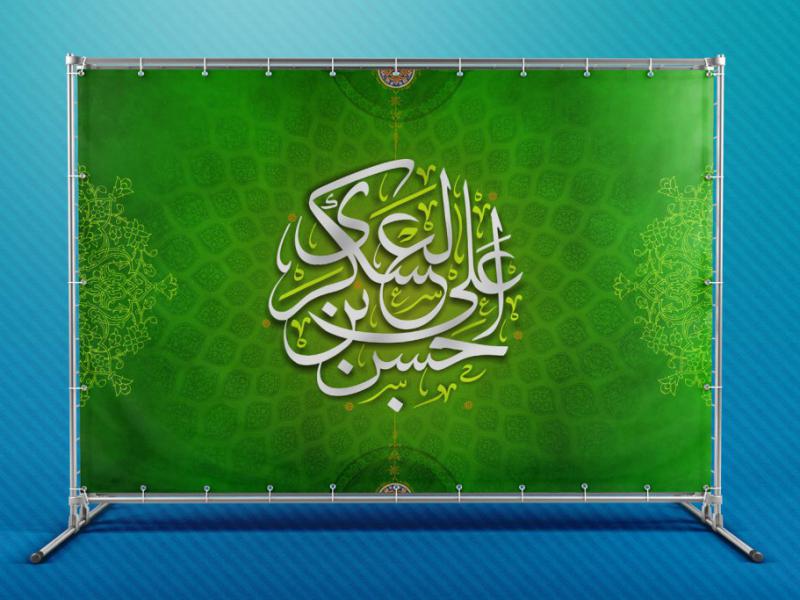 -طرح-لایه-باز-موکاپ-بنر-و-سازه-اسپیس