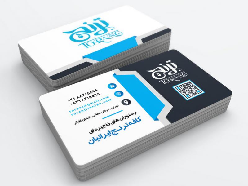 -لایه-باز-کارت-ویزیت-رستوران-و-فست-فود