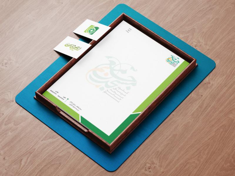 -طرح-لایه-باز-سربرگ-موسسه-فرهنگی