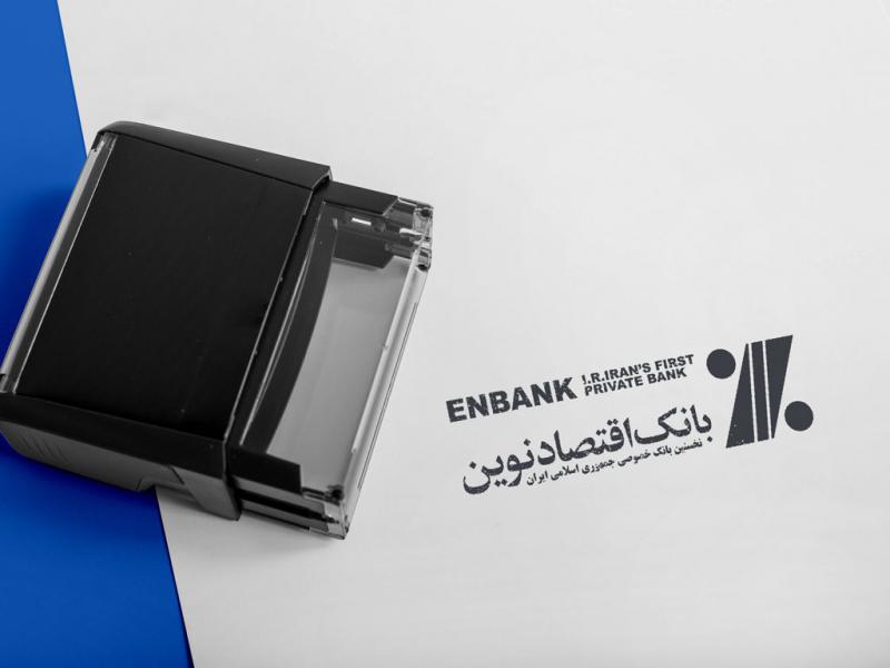 طرح-لایه-باز-مهر-استامپ
