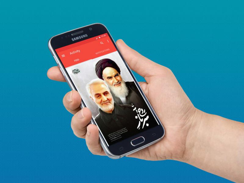 -طرح-لایه-باز-موکاپ-موبایل-در-دست