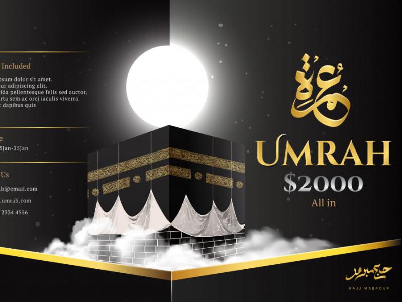 طرح-وکتور-تراکت-