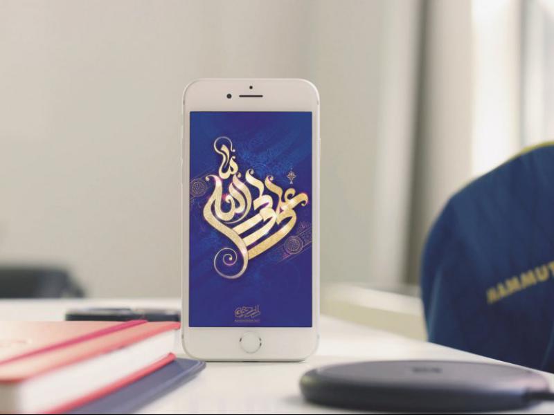 -طرح-لایه-باز-موکاپ-گوشی-آیفون