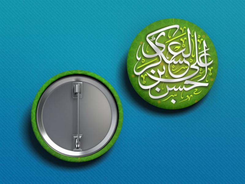 طرح-لایه-باز-موکاپ-پیکسل