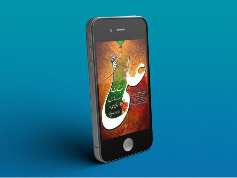 -طرح-لایه-باز-موکاپ-گوشی-آیفون