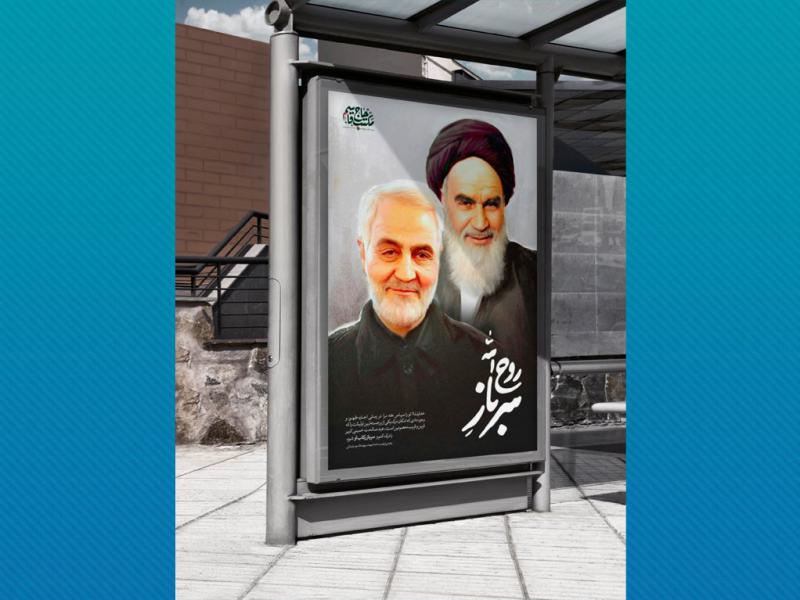 -لایه-باز-موکاپ-تبلیغات-ایستگاه-اتوبوس