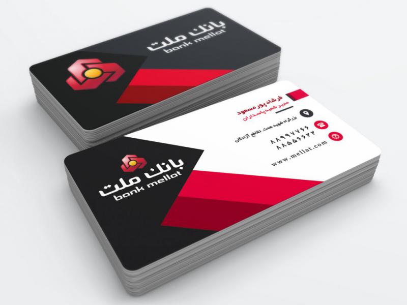 -لایه-باز-کارت-ویزیت-رئیس-بانک