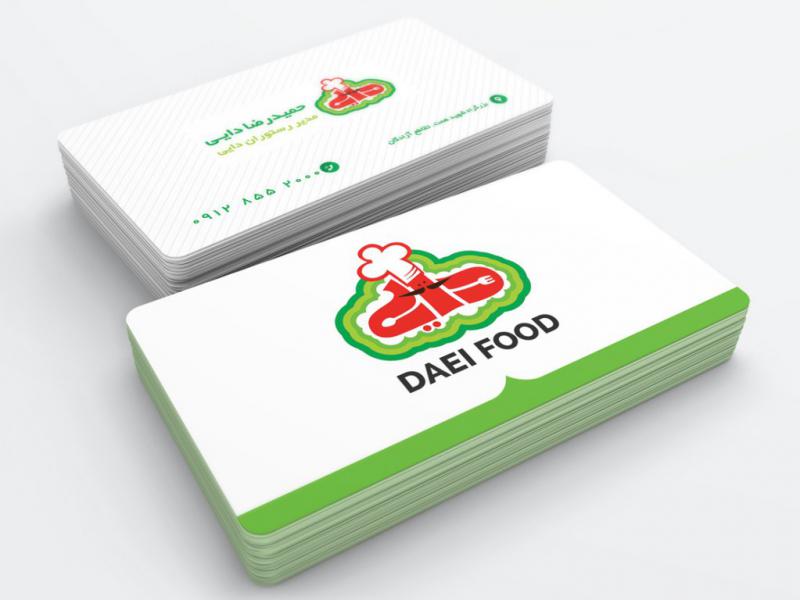 -لایه-باز-کارت-ویزیت-رستوران-و-فست-فود