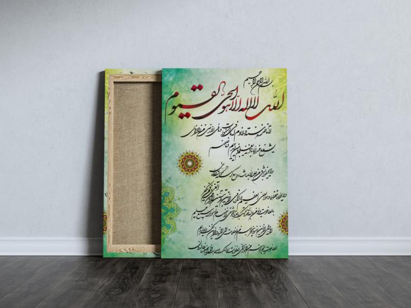 -موکاپ-پوستر-به-همراه-پایه-بوم