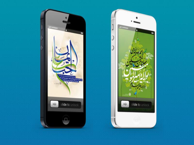 -طرح-لایه-باز-موکاپ-گوشی-آیفون