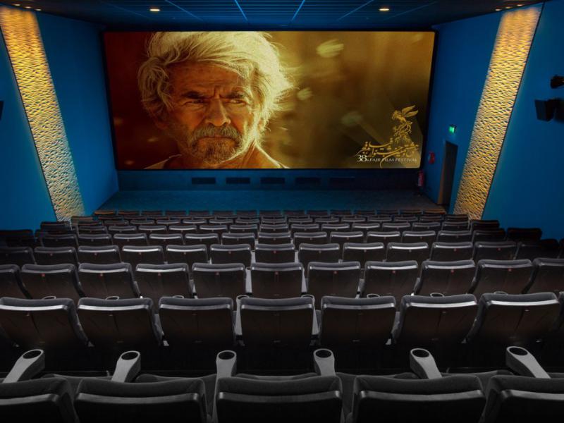 -لایه-باز-موکاپ-پرده-سینما