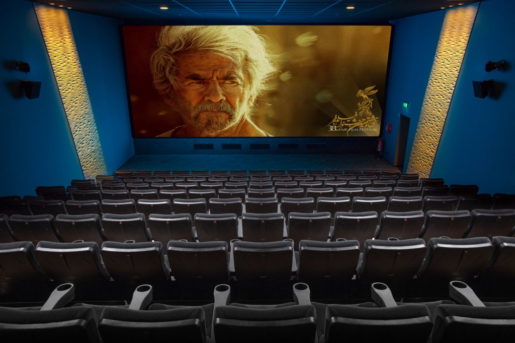  لایه باز موکاپ پرده سینما