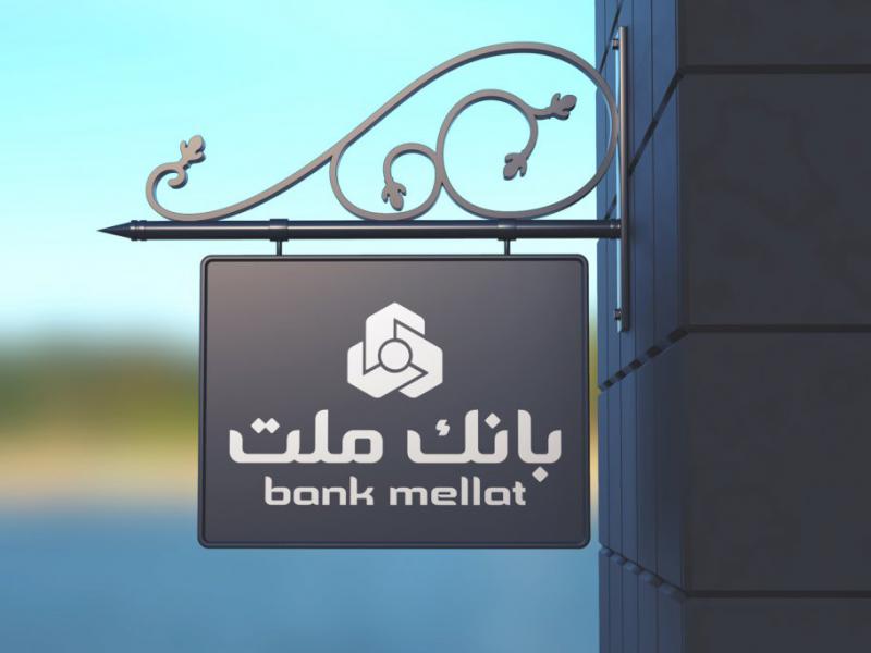 -طرح-لایه-باز-موکاپ-تابلوی-مغازه