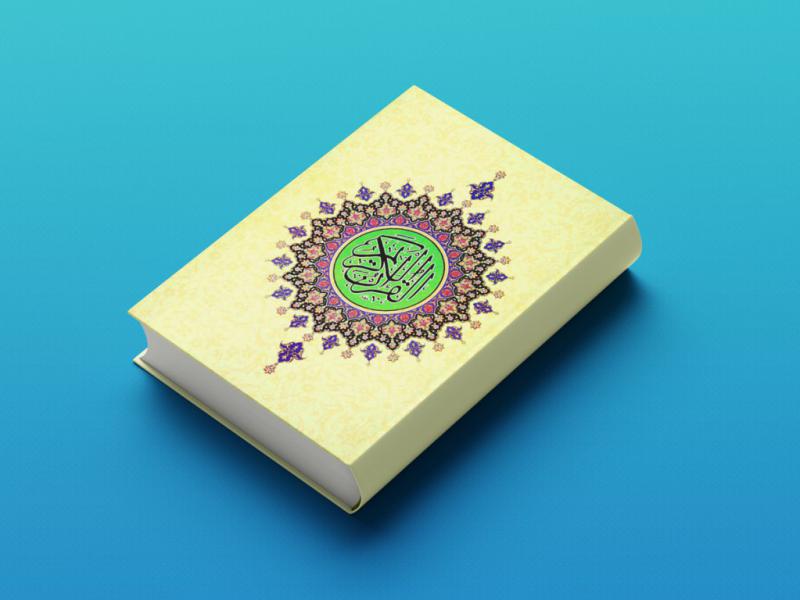 -طرح-لایه-باز-موکاپ-کتاب-قطور