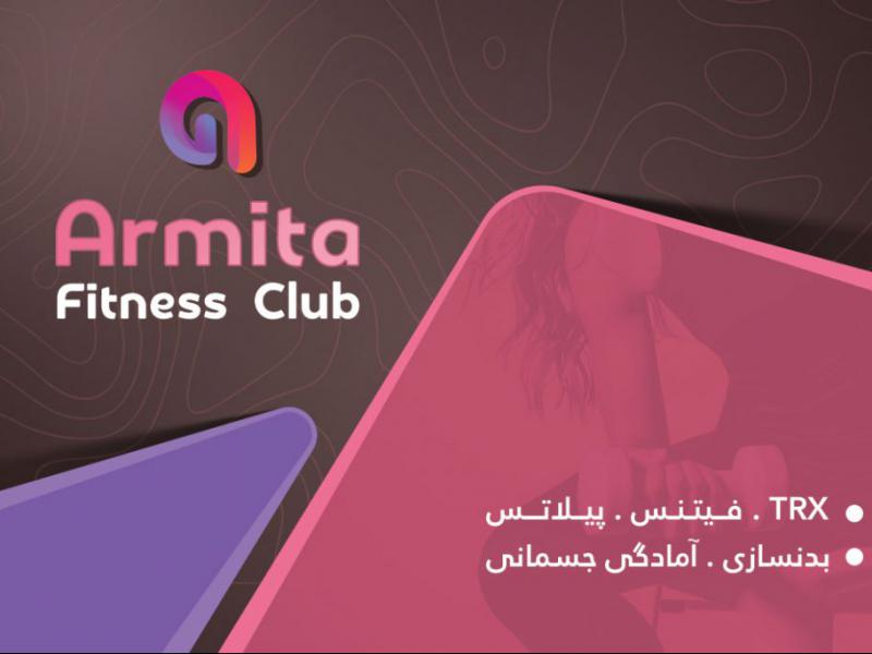 کارت-ویزیت-باشگاه-بدنسازی-