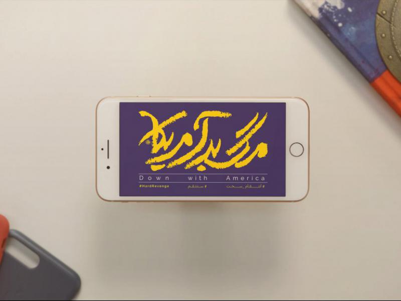 -طرح-لایه-باز-موکاپ-گوشی-آیفون