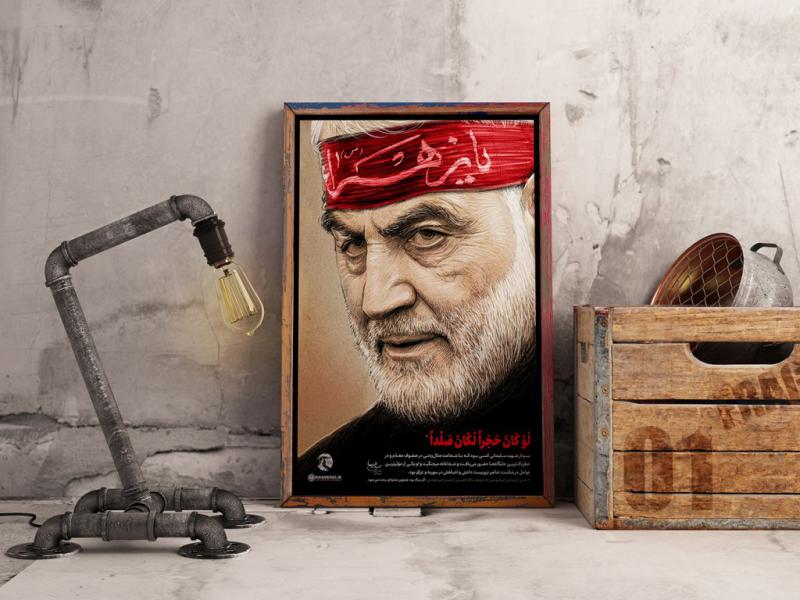 -طرح-لایه-باز-موکاپ-قاب-عکس