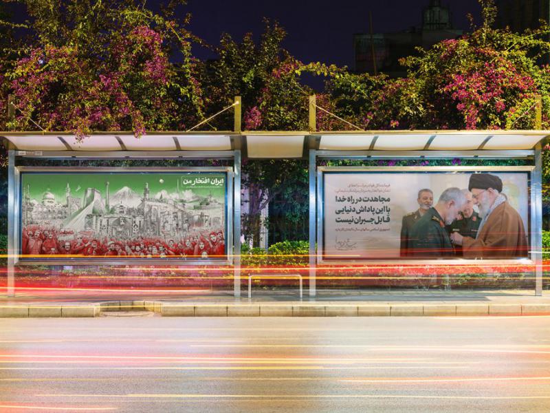 -موکاپ-لایه-باز-بیلبورد-شهری
