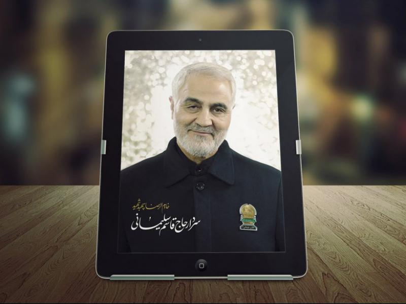 -طرح-لایه-باز-موکاپ-تبلت