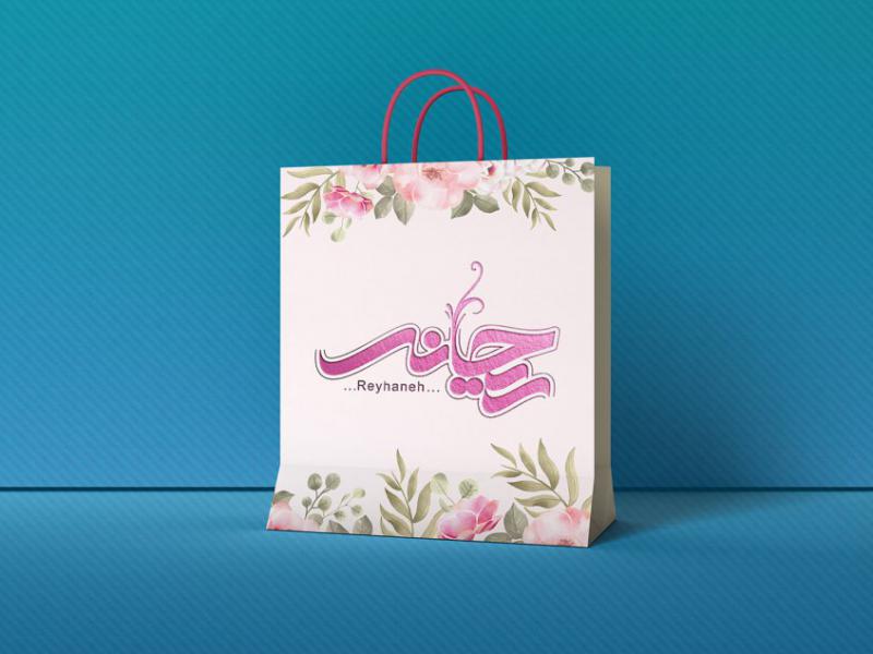 -طرح-لایه-باز-موکاپ-پاکت-خرید-و-هدیه