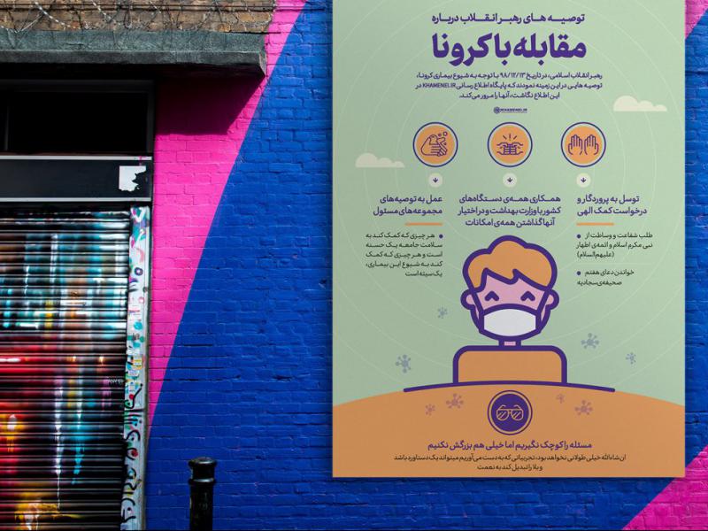 -موکاپ-لایه-باز-بیلبورد