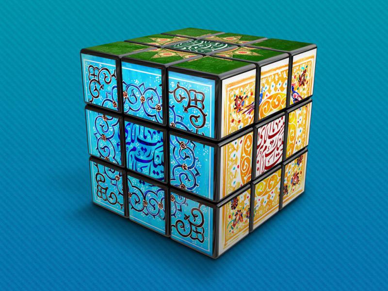 لایه-باز-موکاپ-مکعب-روبیک