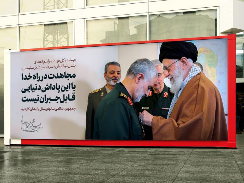-موکاپ-لایه-باز-بیلبورد-شهری