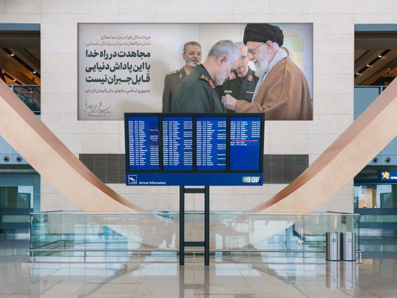 -موکاپ-لایه-باز-بیلبورد-ترمینال