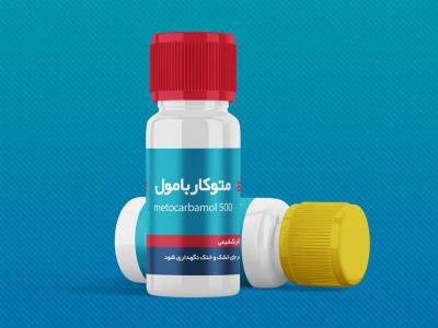 طرح لایه باز موکاپ جعبه قرص